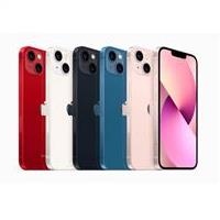 Apple iPhone 13 Mini 512GB And 4GB RAM Mobile Phone