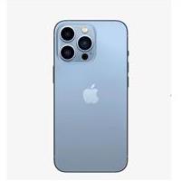 Apple iPhone 13 Pro Max A2644 Dual SIM 1TB And 6GB RAM Mobile Phone