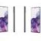 Samsung Galaxy S20 Plus 5G Dual SIM 512GB Mobile Phone