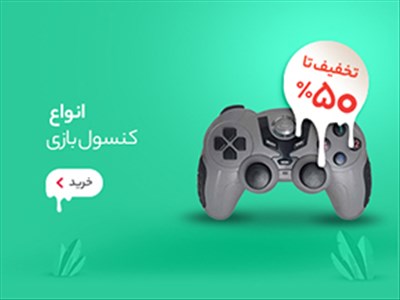شگفت1