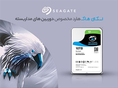 شگفت3