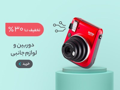 شگفت5