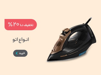 شگفت6