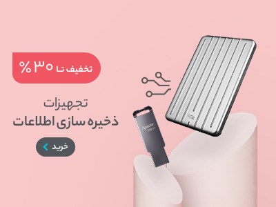 شگفت7