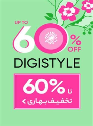پایین سمت راست5