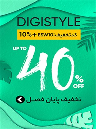 پایین سمت راست6