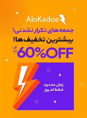 راست بالا