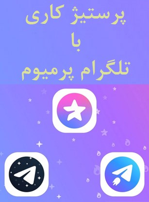 پایین سمت راست2