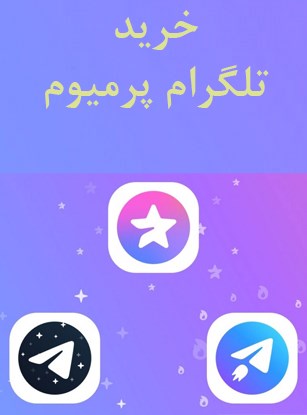 پایین سمت راست4